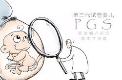 代妈可以拿到多少补偿(代妈公司有哪些，为您解决后顾之忧)省时省力又省心